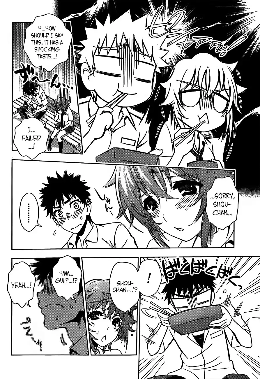 Koisome Momiji Chapter 14 8